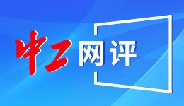 热血集结 “极限尖兵”军事体育比武邀请赛开幕